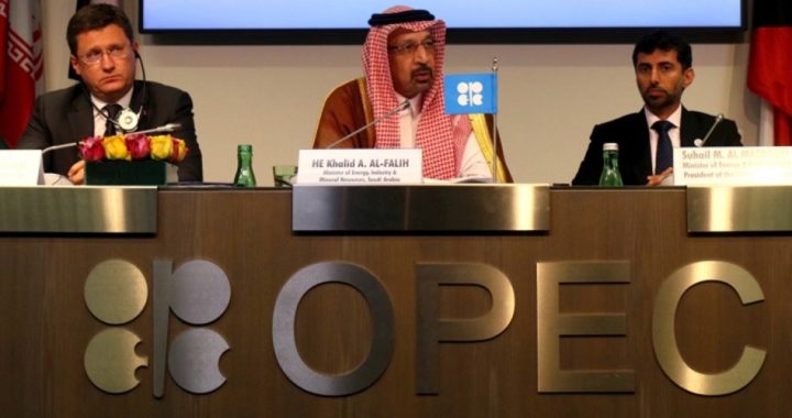 Crude Oil Price Rise in Wake of OPEC Agreement Likely to be Short-lived