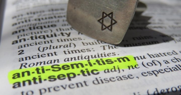 Accusations of Anti-Semitism Latest Example of Media Bias Against Trump