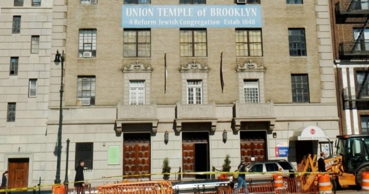 Brooklyn Synagogue Vandalism Suspect Is Liberal, “Queer” Black Man