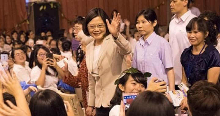 Taiwan’s Pro-Independence Party Loses to Pro-China Kuomintang Party