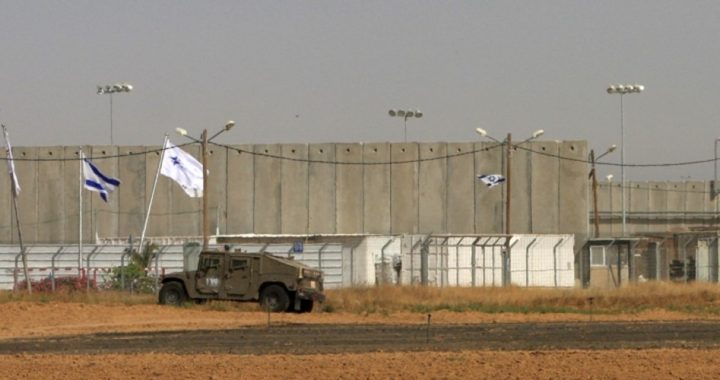 Israel Adds To Its Security — With Massive New Border Barrier