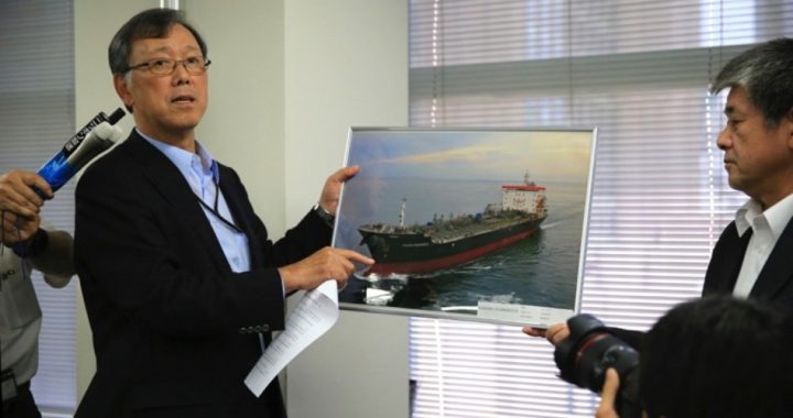 Japanese Owner of Tanker Contradicts Claims That Mines or Torpedoes Damaged His Ship