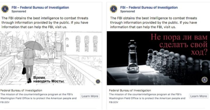 Cold War 2.0: FBI Uses Facebook to Recruit Russian Nationals as Spies