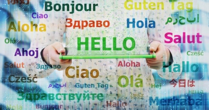Report: Nearly 70M in U.S. Don’t Speak English at Home
