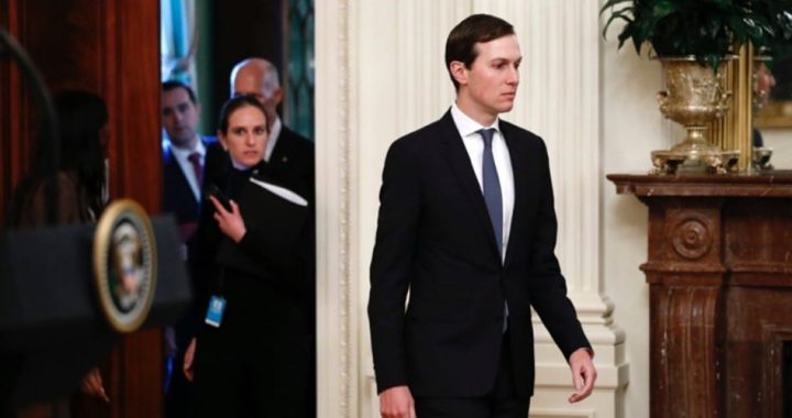 Jared Kushner Assumes Role of Expediting Completion of Border Wall
