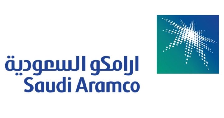 Saudi Aramco’s IPO Too Risky: Institutional Investors Shying Away