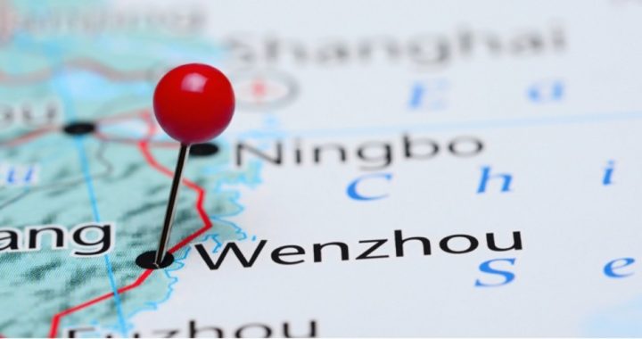 Citing Coronavirus, China Locks Down Wenzhou and Its 9 Million People