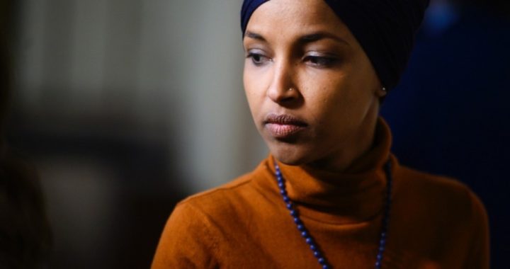 Report: Ilhan Omar Married Her Brother To Perpetrate Fraud