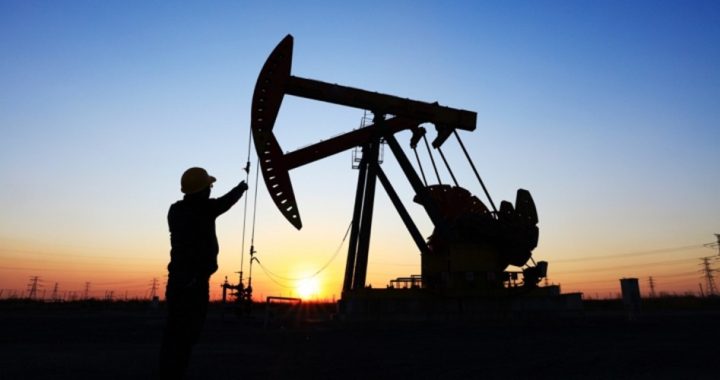 Energy Secretary Optimistic About Oil’s Future