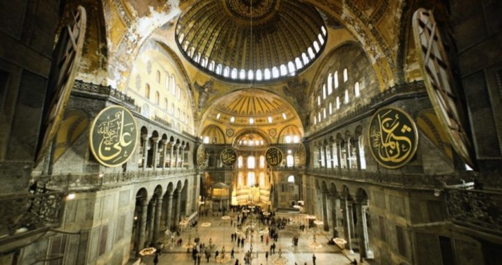 Turkey Turns Secular Hagia Sophia Museum Into Mosque