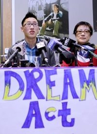 Two Versions of DREAM Act Await Vote