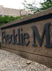 After Losses, Freddie Mac Wants Another $1.8 Billion
