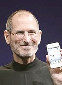 Apple CEO Steve Jobs Resigns