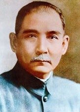 Mainland China’s Last 100 Years: Free Republic to Communist Tyranny