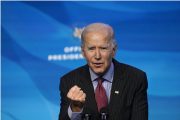Biden Declares His Intention “To Defeat the NRA”