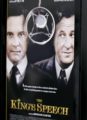 The King’s Speech: A Story of Personal Bravery and Victory