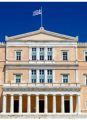 Plans Revealed for Greek Default on March 23