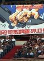 More Belligerence From North Korea