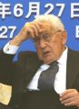 Kissinger Sings Convergence Theme With China’s “Red Song” Choir