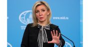 Is the U.S. Developing Bioweapons in Secret Labs in Ukraine