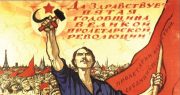 The Communist Pedigree of the Clenched-fist Salute