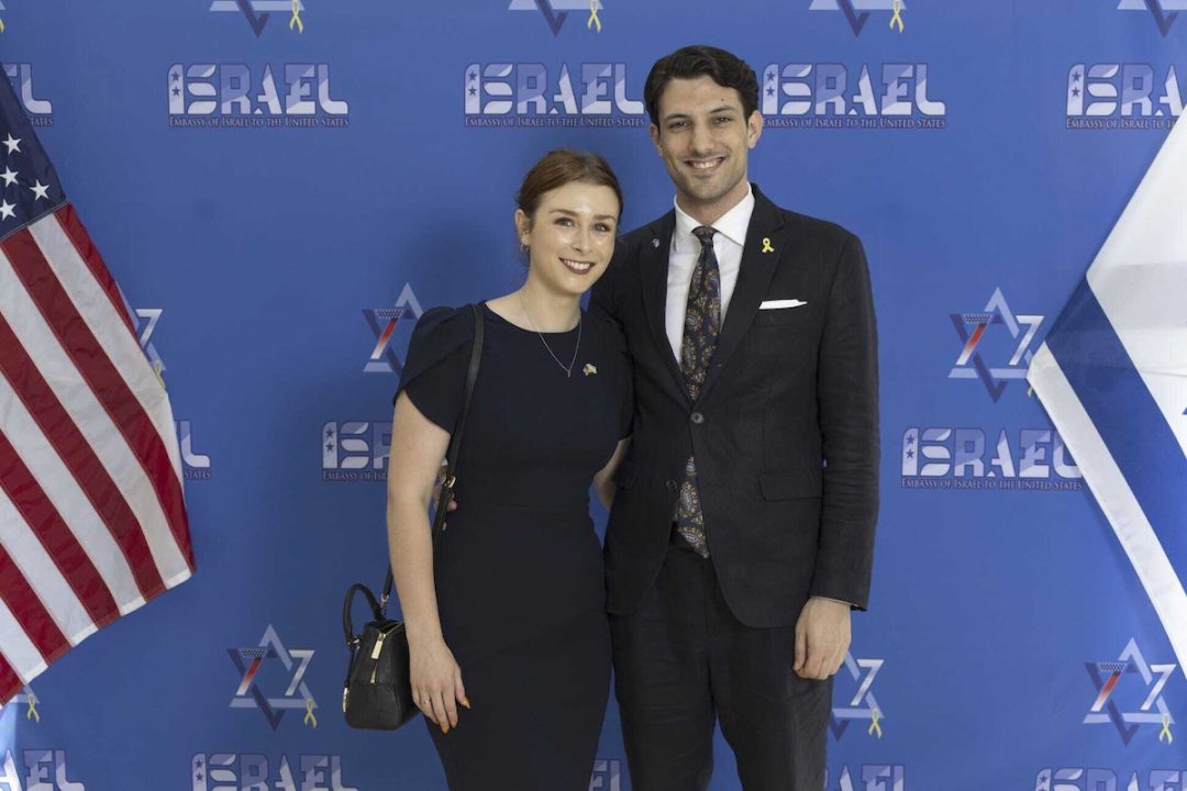 Israeli Embassy Staffers Gunned Down by Radical-left Suspect Israeli Embassy Staffers Gunned Down by Radical-left Suspect