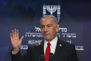 Report: Israel Might Attack Iran Even If Trump Reaches Deal on Nukes