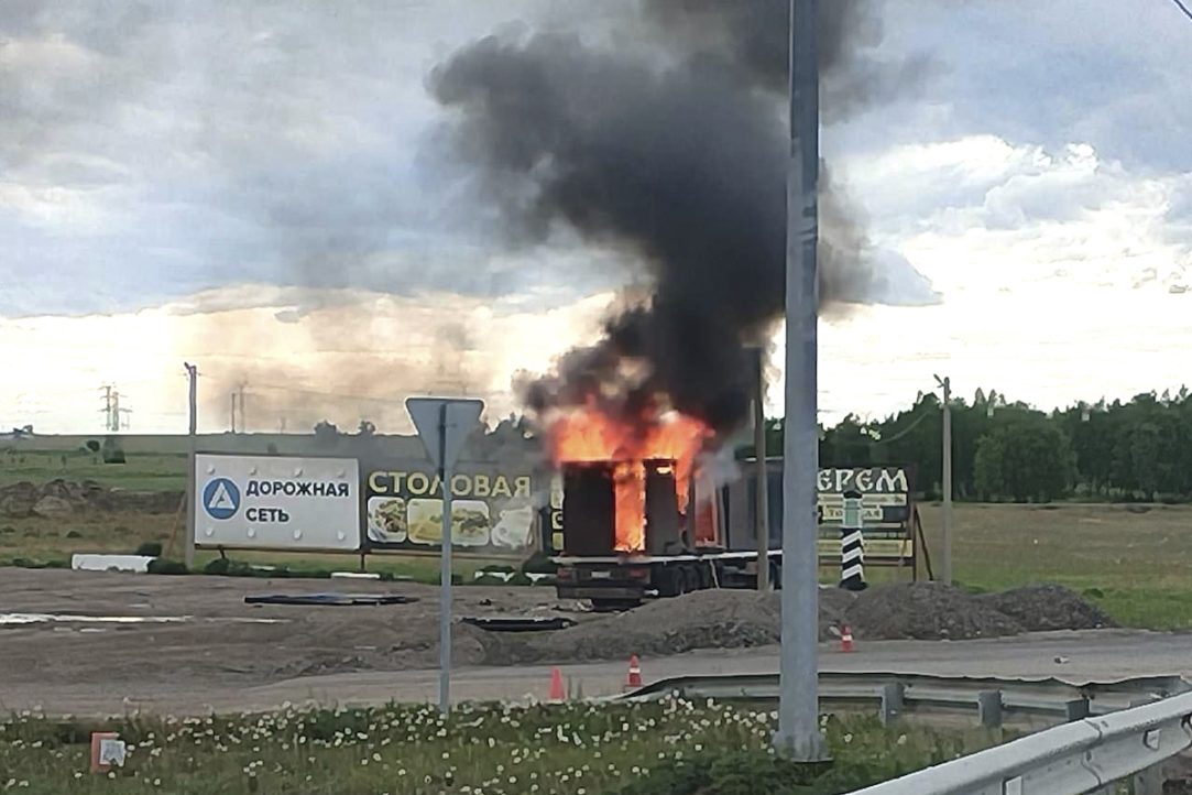 Ukraine Hits Airbases Deep Within Russia