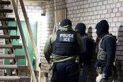 Reports: Attacks on ICE Agents Up 500 Percent; Illegal Alien Tried to Murder U.S. Attorney