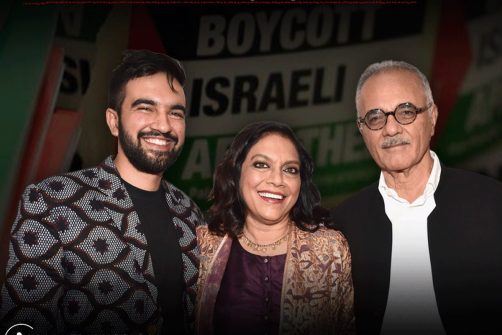 Mamdani’s Immigrant Parents Are Hate-Israel, Marxist Radicals