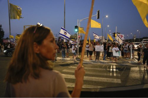 Protests Erupt in Israel Over Hostage Handling