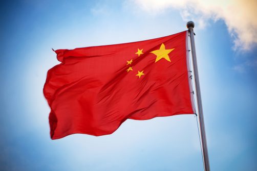 Chinese Flag Raised Over Philadelphia