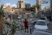 FBI Snares Suspect in October 2023 Hamas Terror Attack on Israel in Louisiana