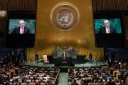 Trump Administration Resumes Funding to UN