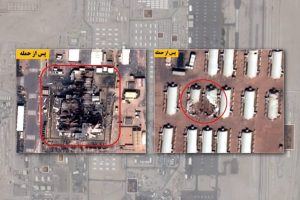 WaPo Satellite Analysis: Iran Hit More Than 225 U.S. Military Assets Across Region Through Mid-April