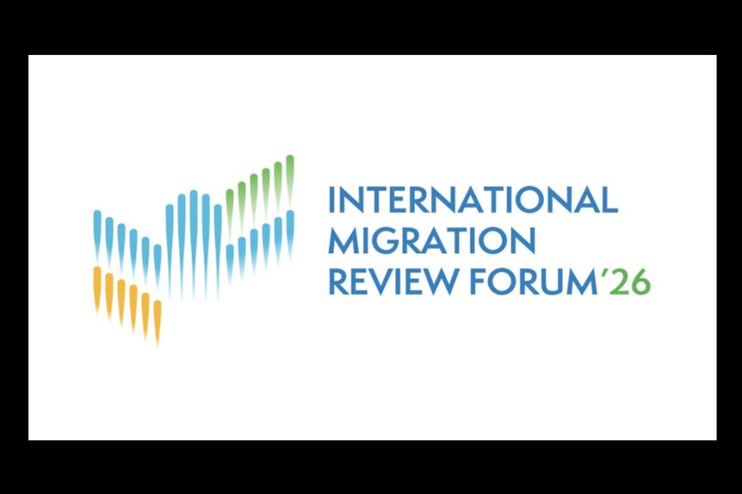 U.S. Reaffirms Rejection of UN Migration Initiative