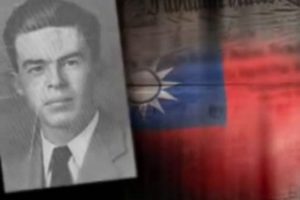 Remembering the Birth of John Birch