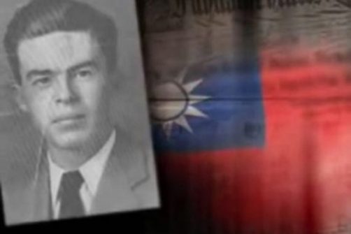 Remembering the Birth of John Birch
