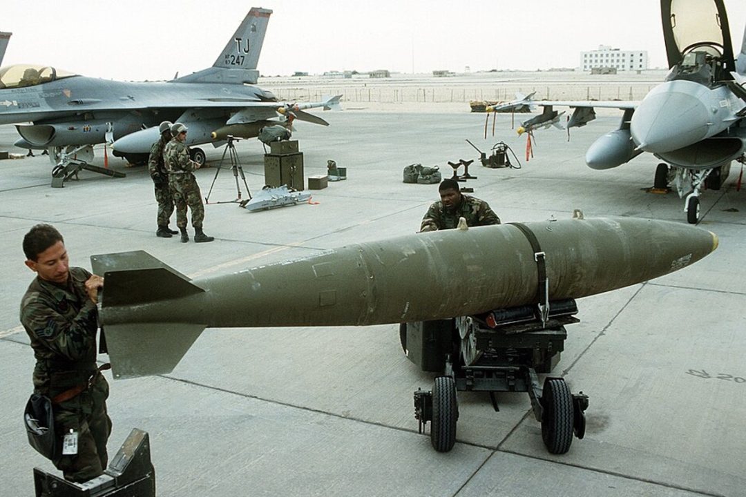 Democrat Wants to Block Trump “Sale” of 40K Bombs to Israel