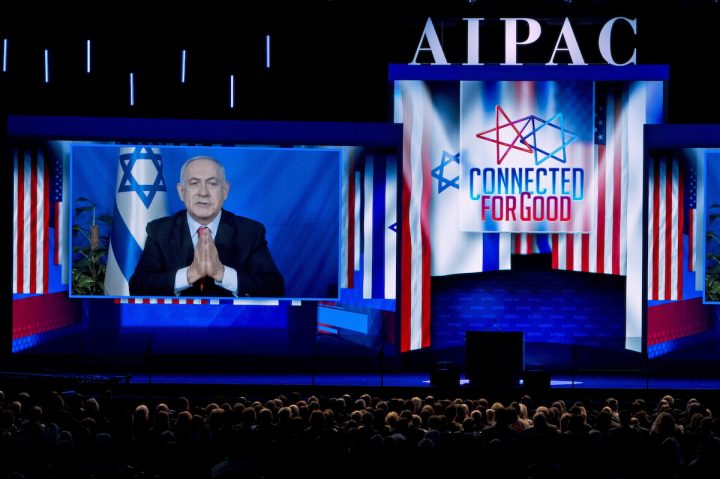 AIPAC’s New Strategy: Less Visibility, Same Ambitions