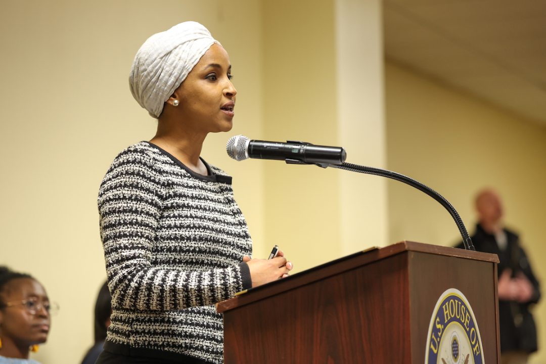 Obama Administration Investigated Omar Marriage Fraud