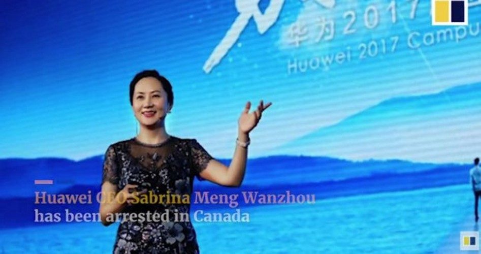 The Arrested Chinese Princess and the Next Evil Empire The Arrested Chinese Princess and the Next Evil Empire
