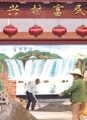 U.S. Hostage to China for Rare Earth Minerals