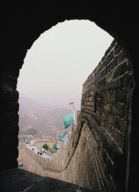 From China, With Love