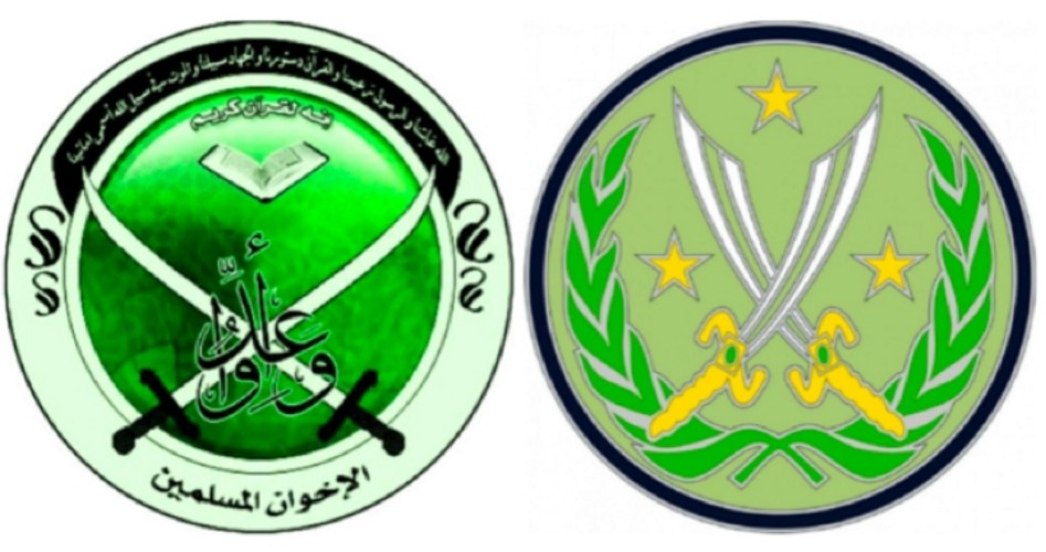 Is “Creepy” New U.S. Army Patch a Pro-Islamic Symbol? - The New American