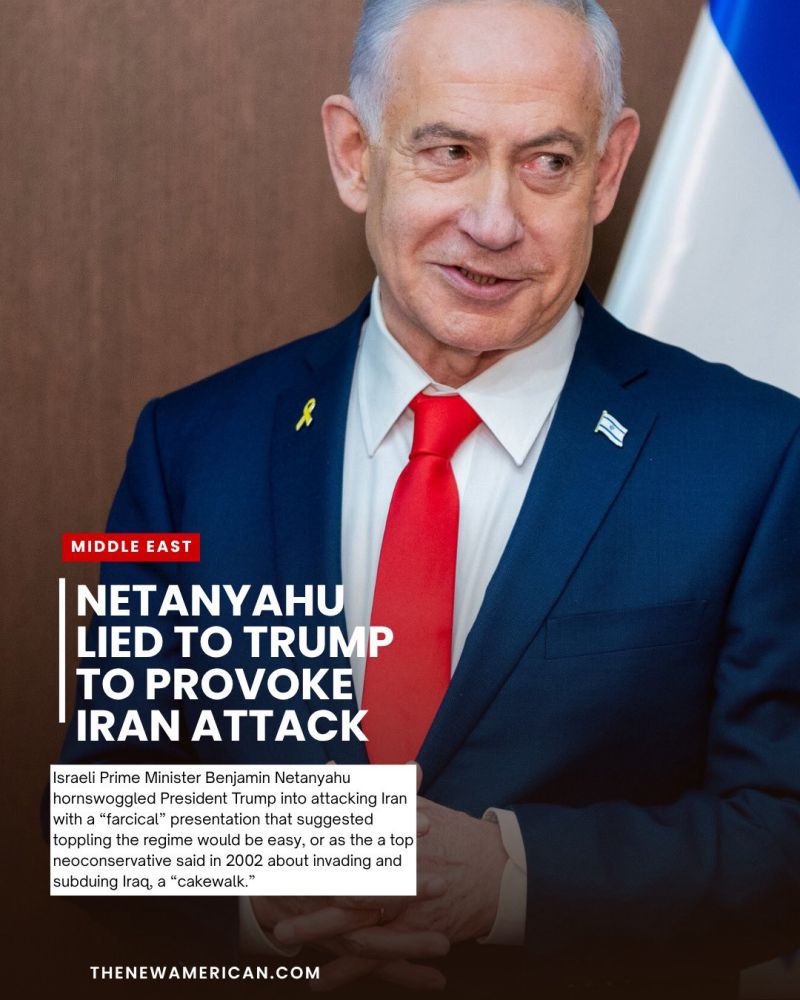 Image for the Tweet beginning: 🇮🇱🇺🇸 A New York Times–based