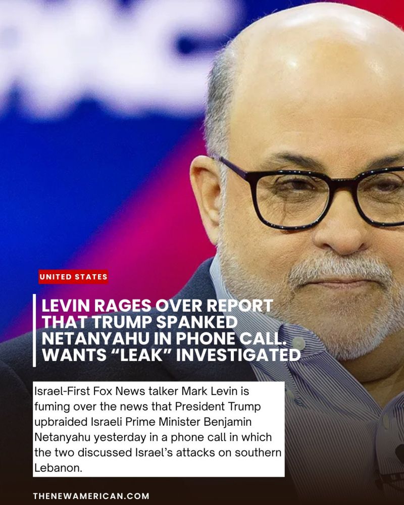 Image for the Tweet beginning: A leaked report alleges that